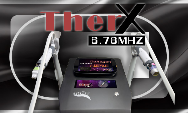 Ther X 射頻天花板